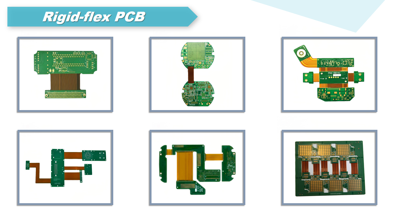 软硬结合PCB.png