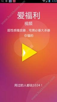 轻颜p图app福利版 