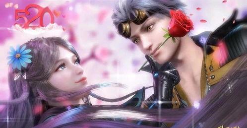 斗罗大陆3龙王传说单机版下载 