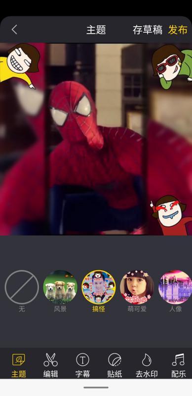 大脑眼中的视觉 