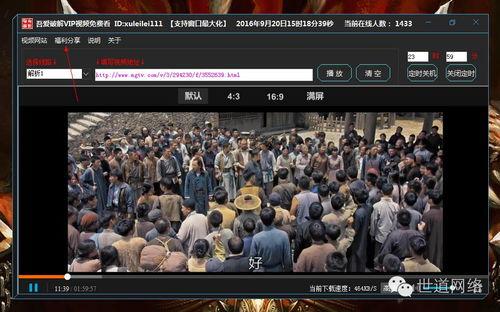 暴爽疯狂赛车无限金币破解版10000钻石 